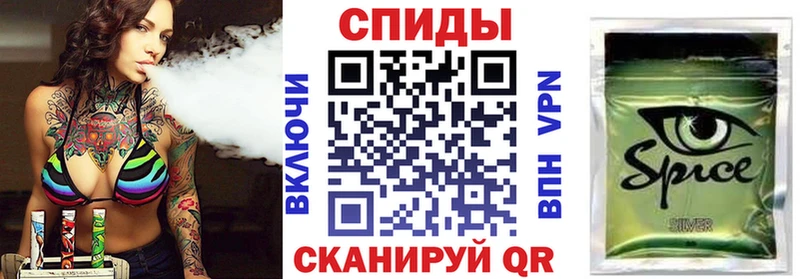 Бутират BDO  Болохово 