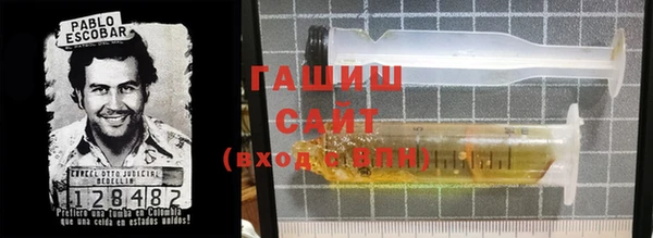 кокаин премиум Медвежьегорск