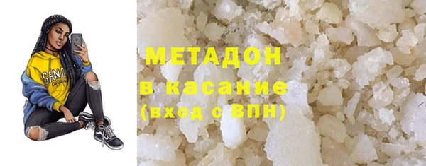 а пвп мука Алапаевск