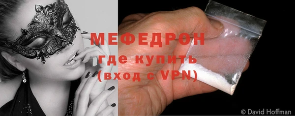 кокаин премиум Медвежьегорск