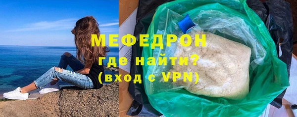 кокаин премиум Медвежьегорск