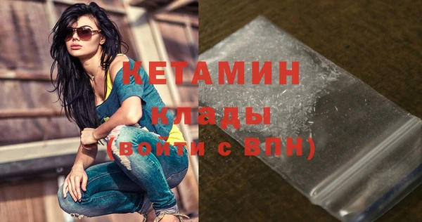 индика Медногорск