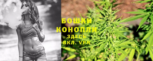наркотики Анива