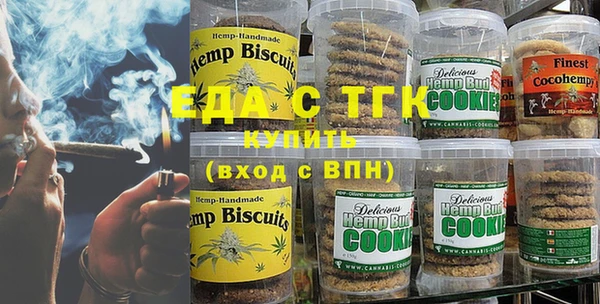 дживик Апатиты