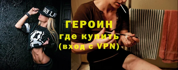 кокаин премиум Медвежьегорск